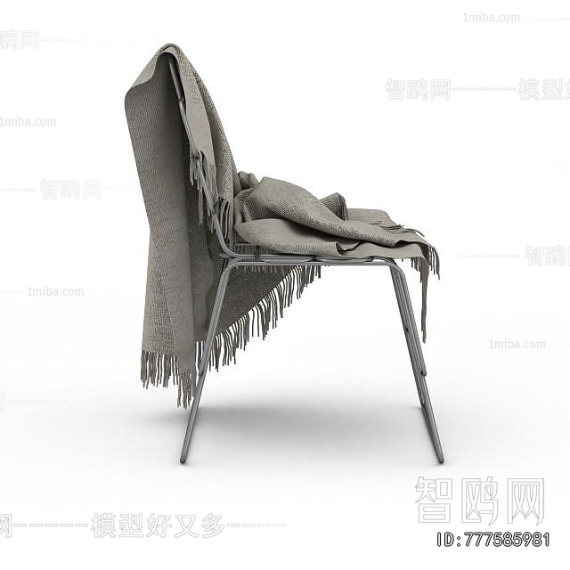 Modern Single Chair