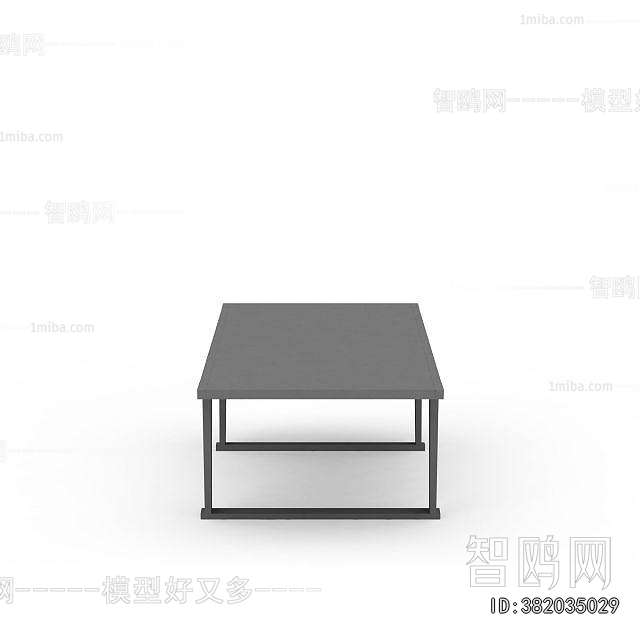 Modern Dining Table