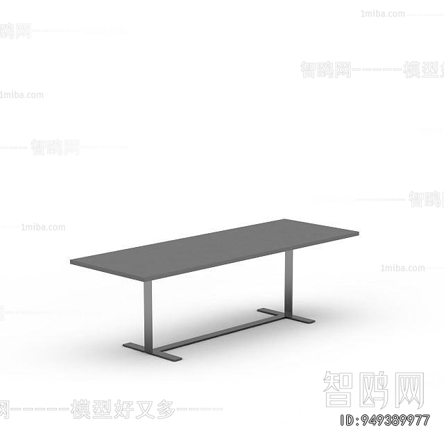 Modern Table
