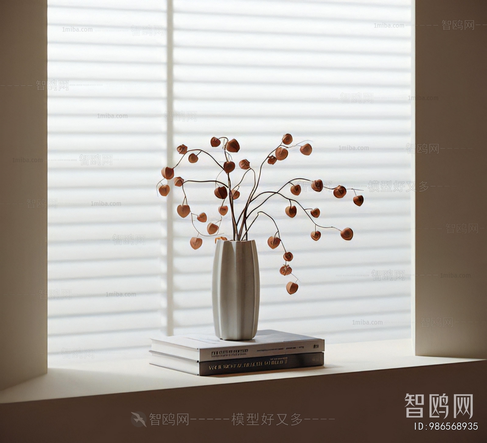 Modern Flower Arrangement