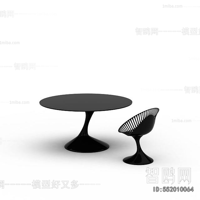 Modern Leisure Table And Chair