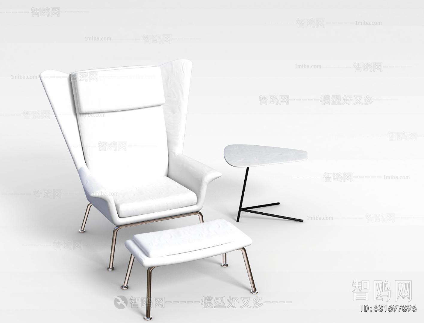 Modern Lounge Chair