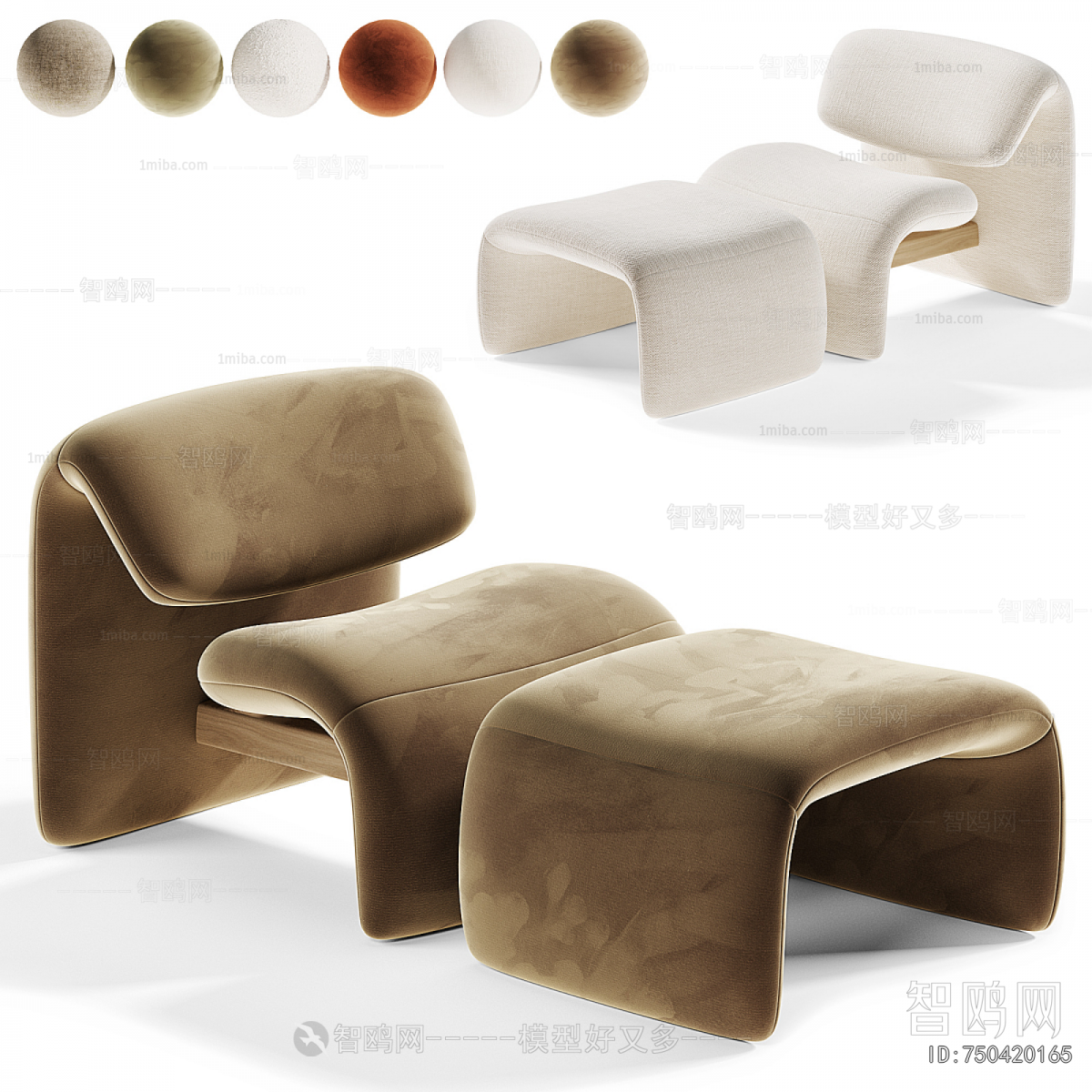 Modern Lounge Chair