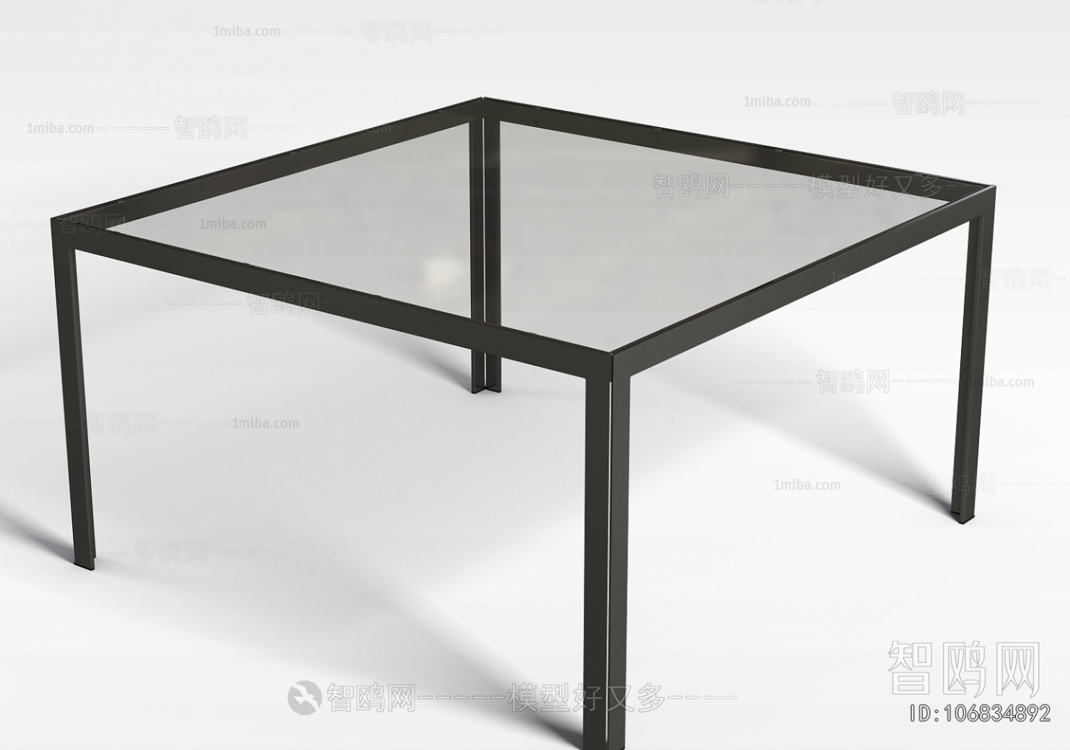 Modern Dining Table