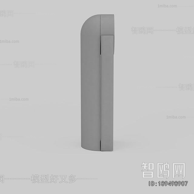 Modern Outdoor Light