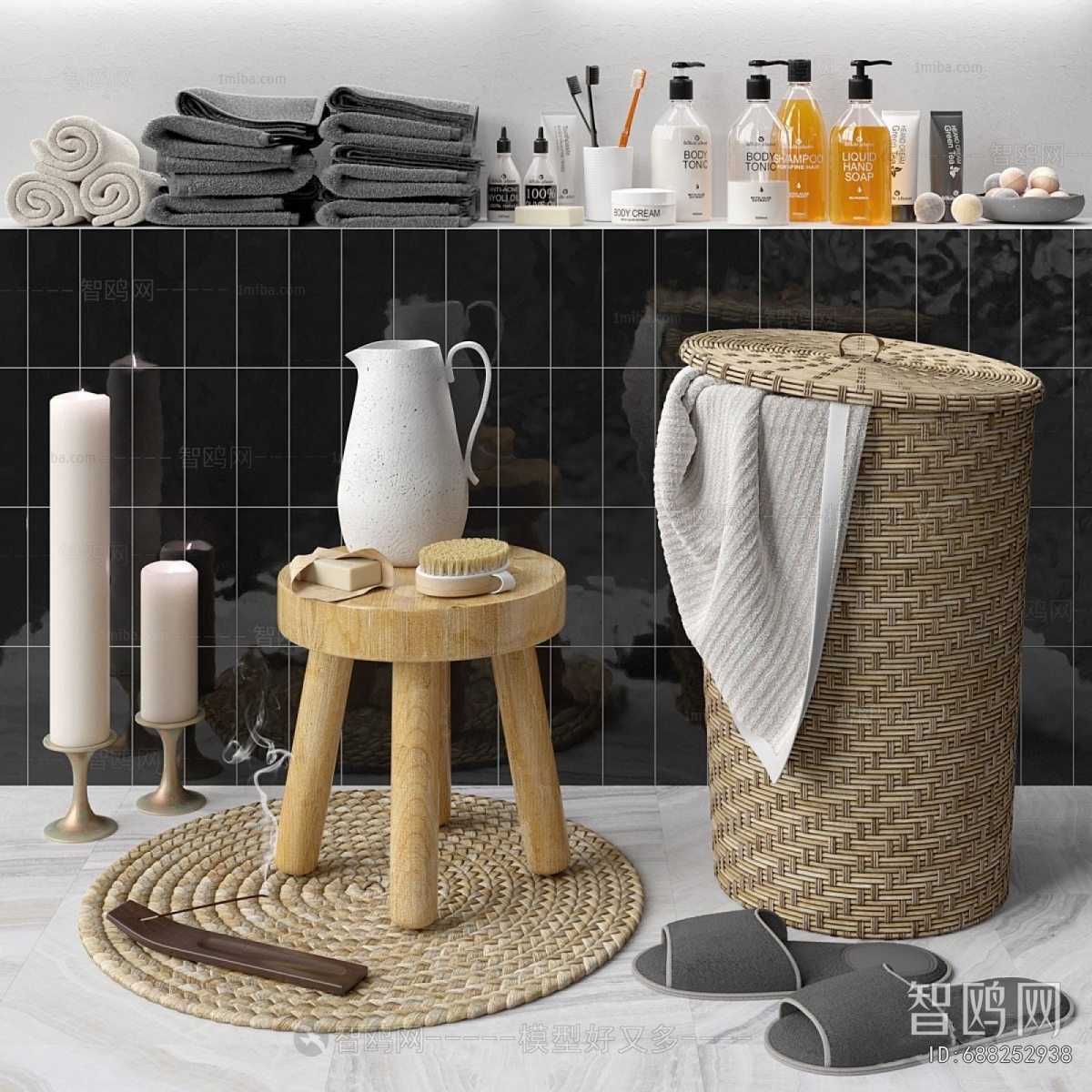 Modern Bathroom Set