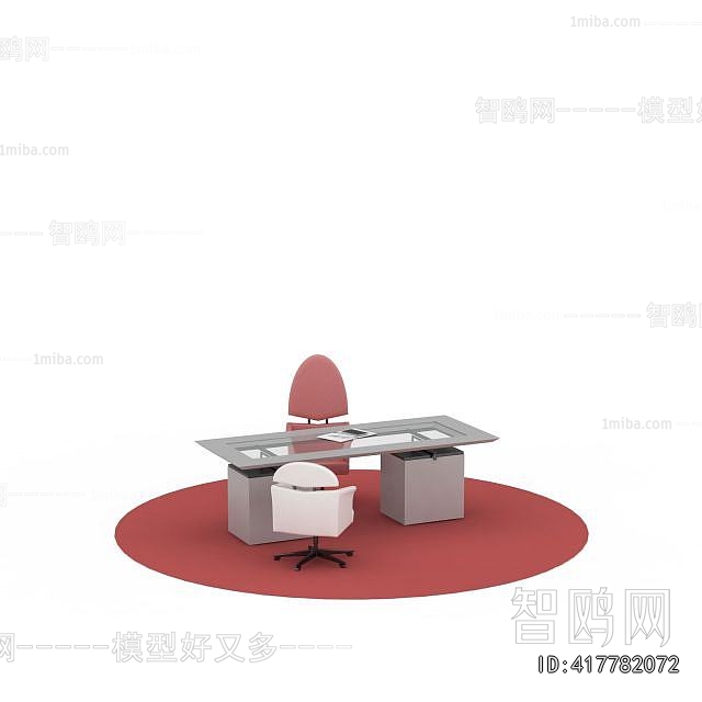 Modern Office Desk And Chair