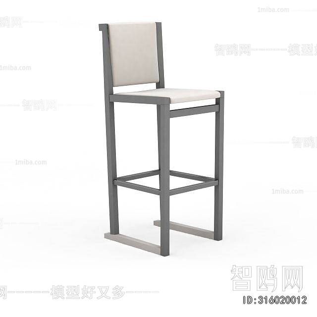 Modern Bar Chair