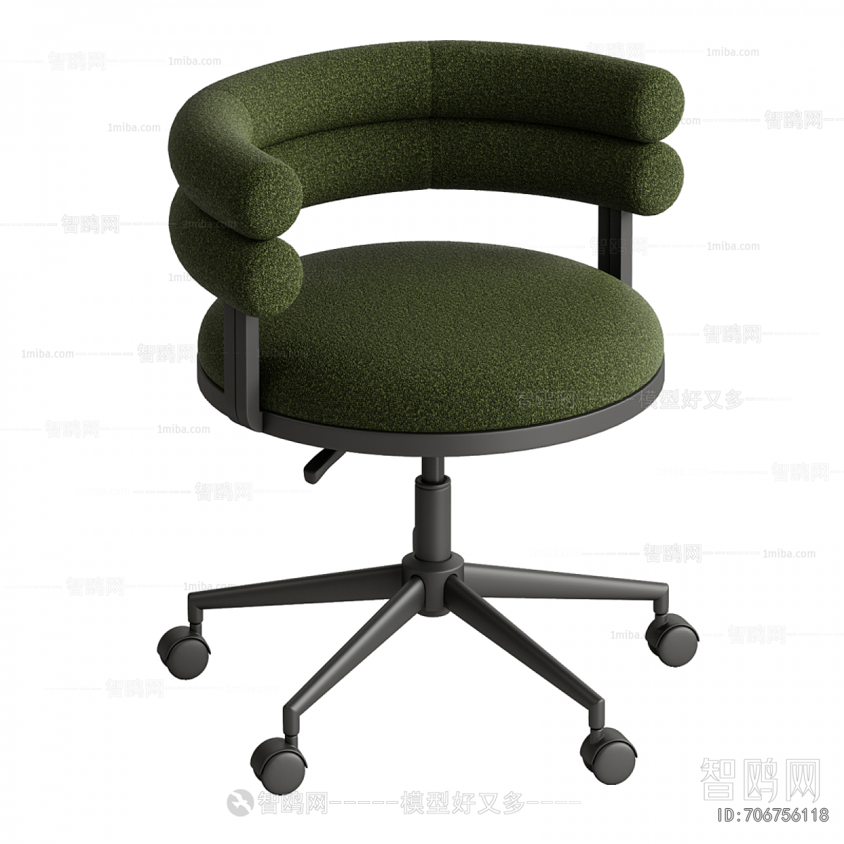 Modern Office Chair