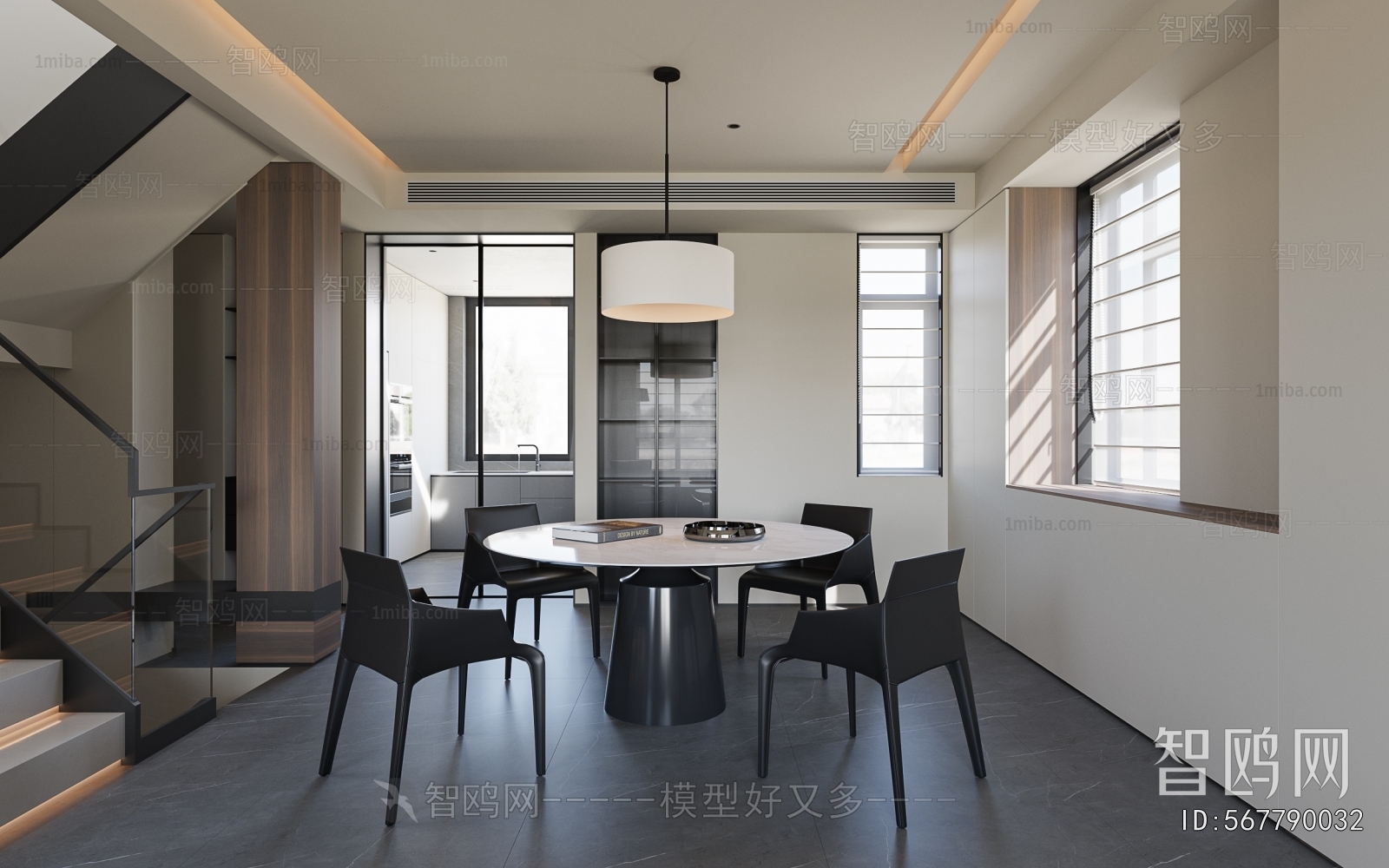 Modern Dining Room