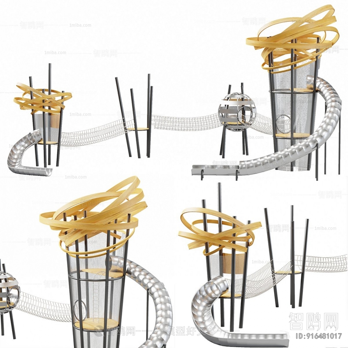 Modern Equipment For Children