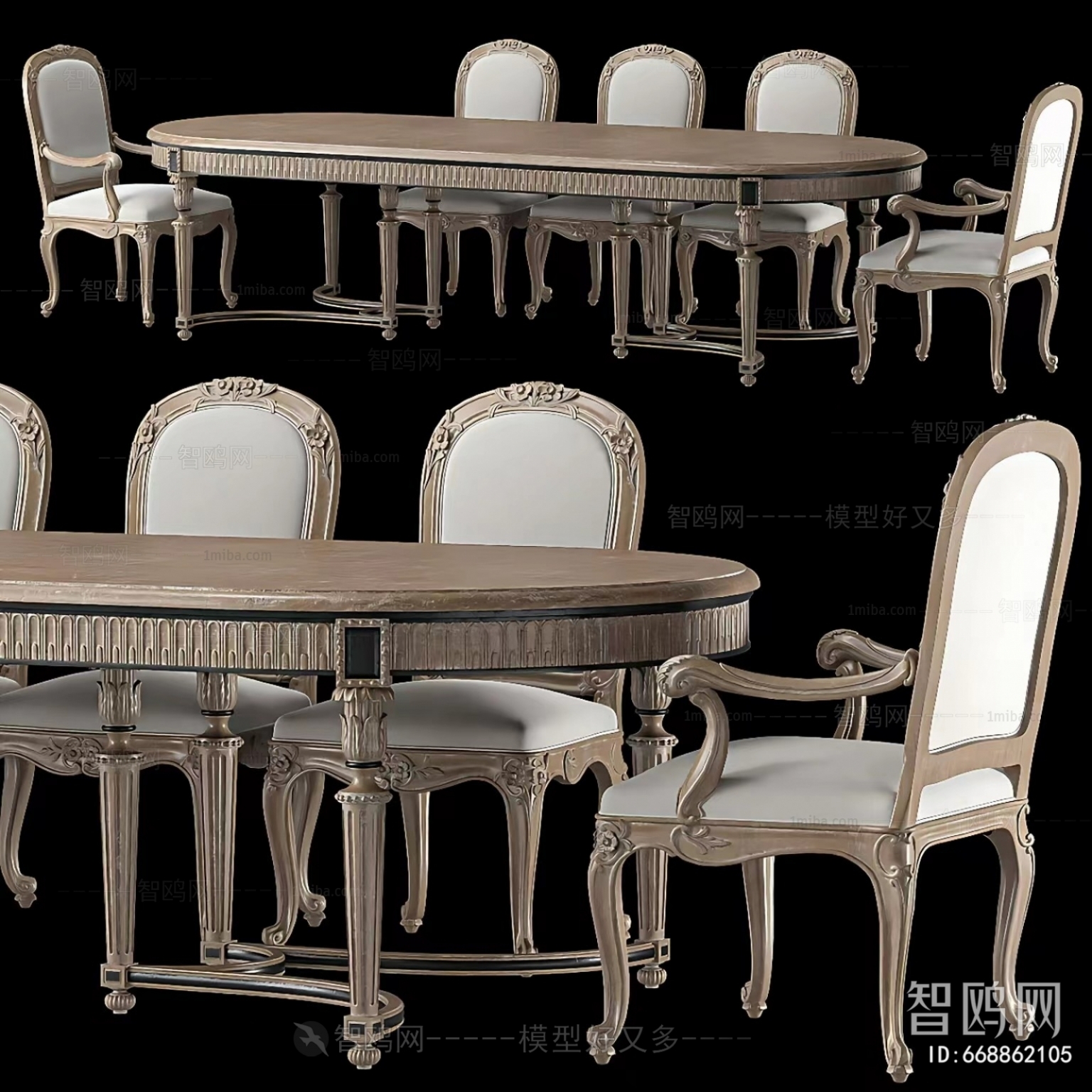 French Style Dining Table And Chairs