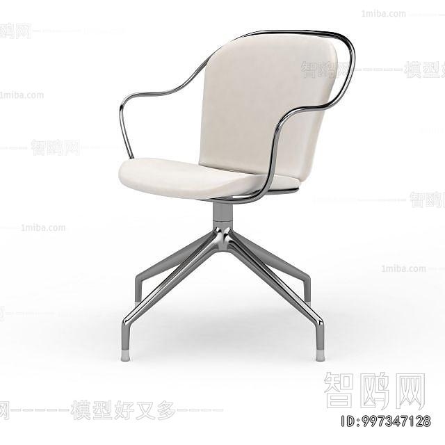 Modern Office Chair