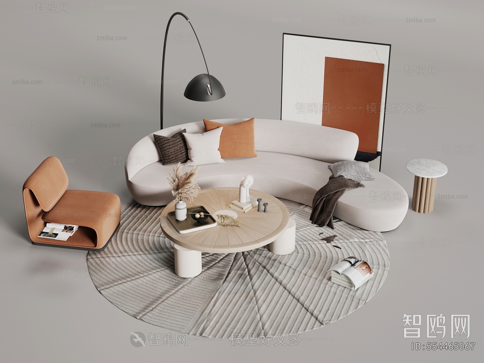 Modern Sofa Combination