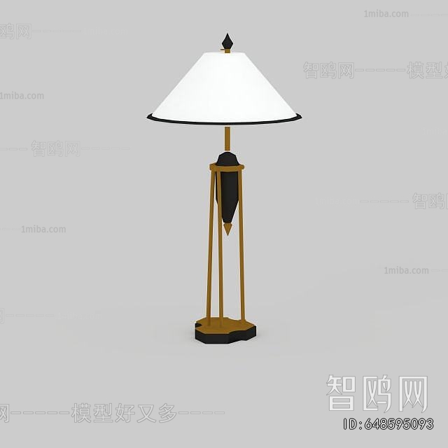 Modern Table Lamp