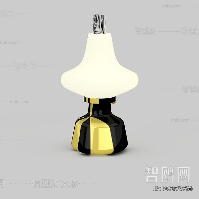 Modern Table Lamp