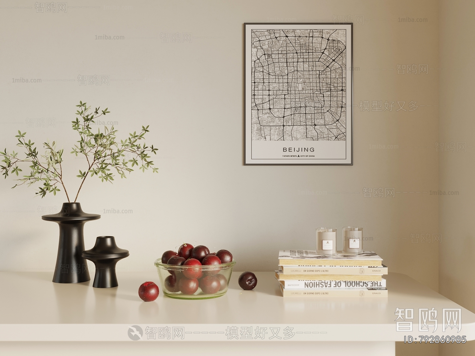 Modern Decorative Set