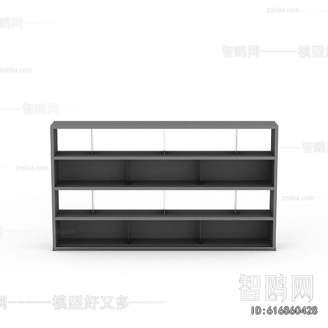 Modern Bookcase