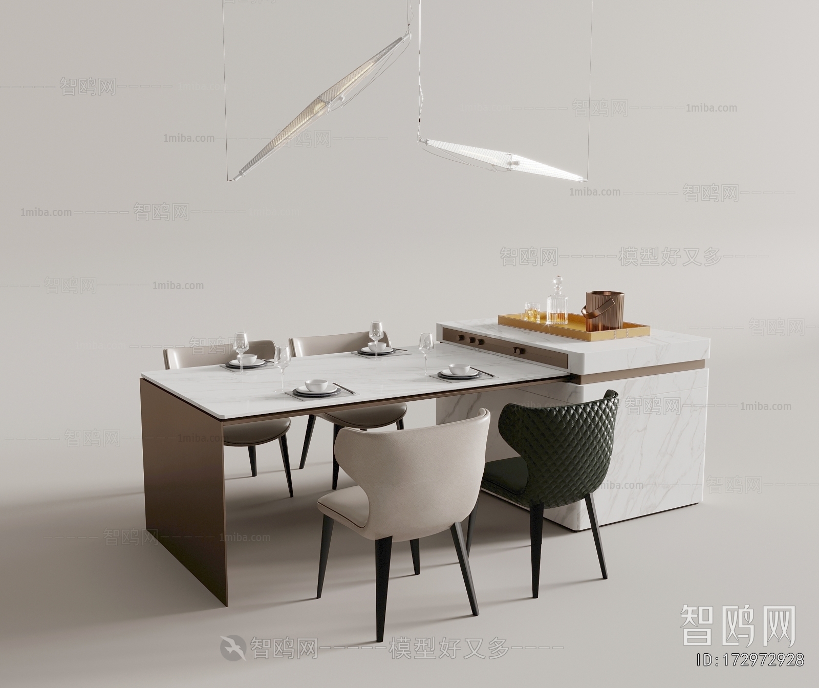 Modern Dining Table And Chairs