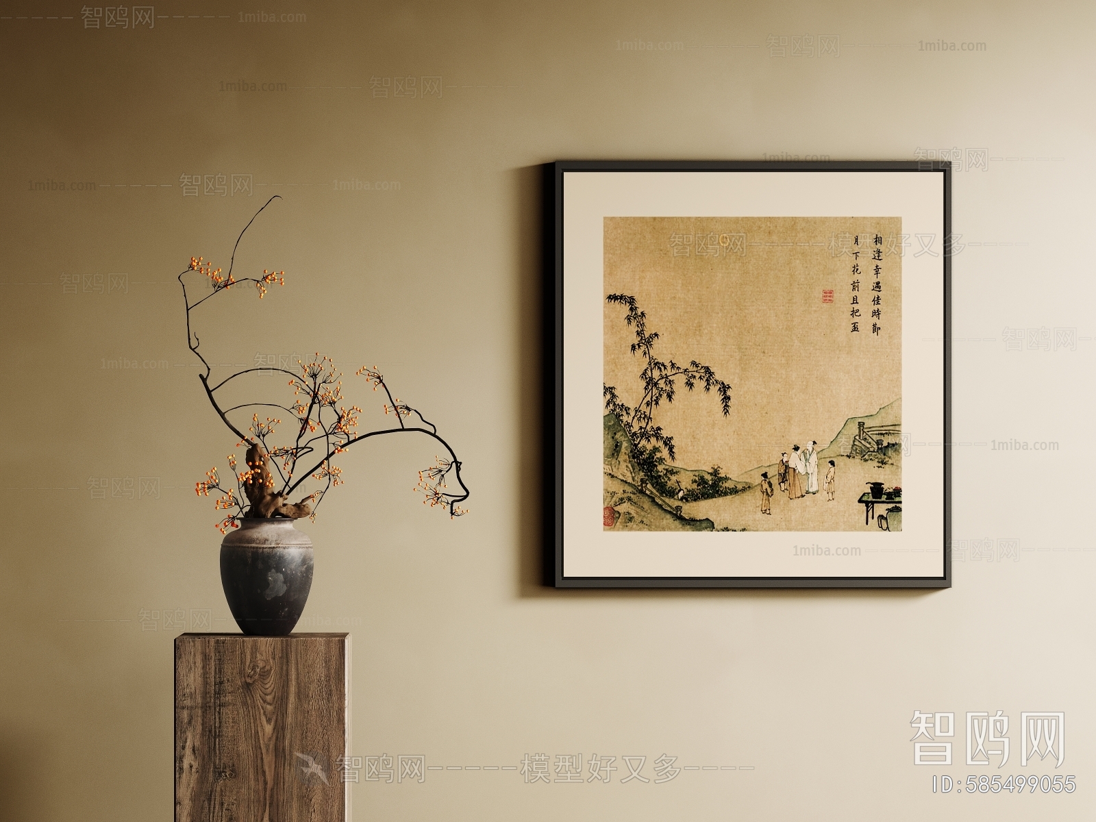 New Chinese Style Painting