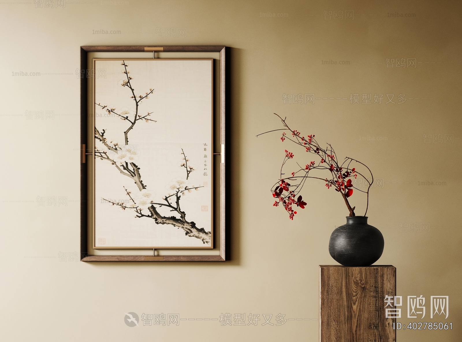 New Chinese Style Painting
