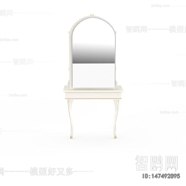 European Style Dresser