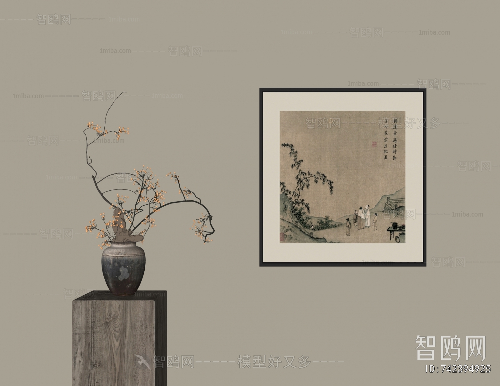 New Chinese Style Painting