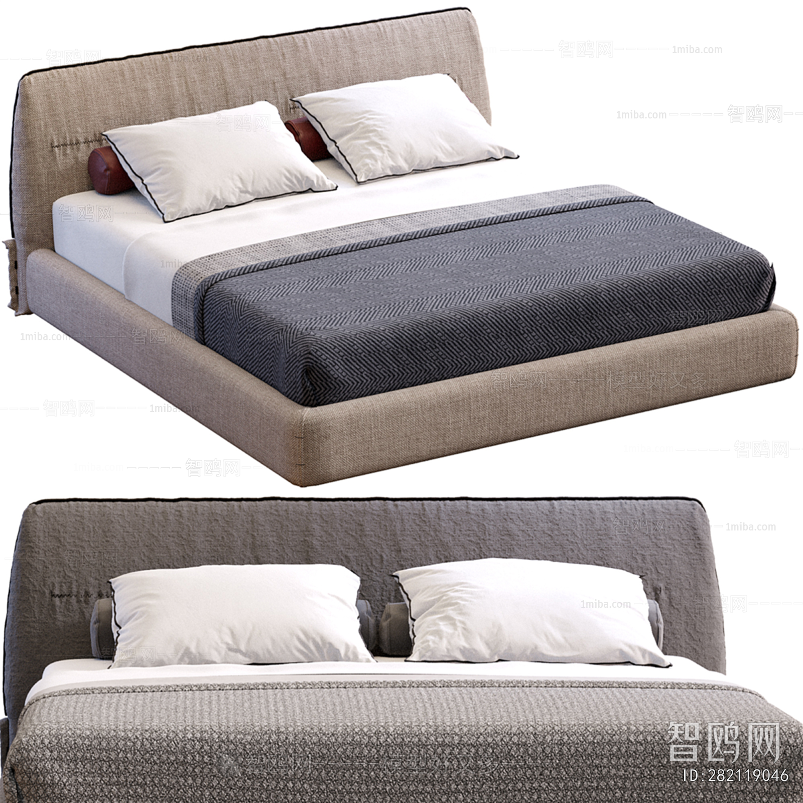 Modern Double Bed