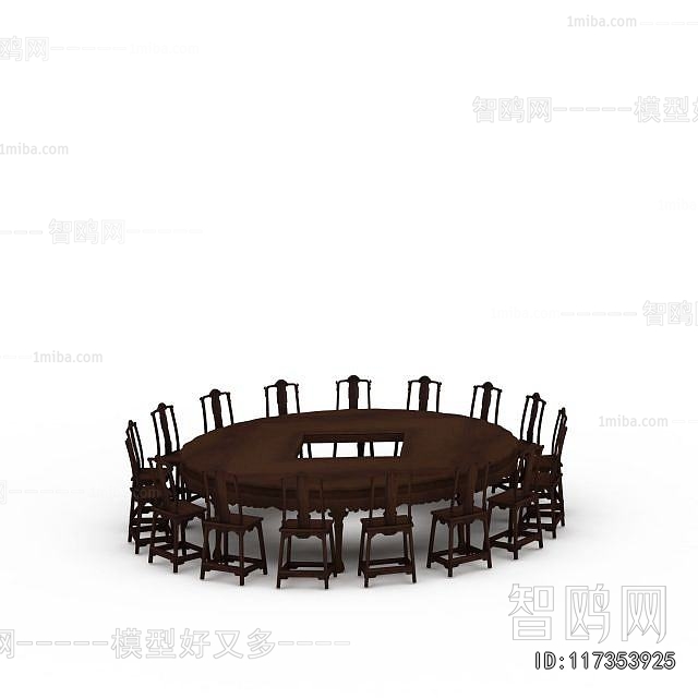 Chinese Style Dining Table And Chairs