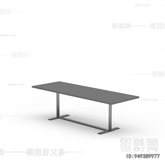 Modern Table