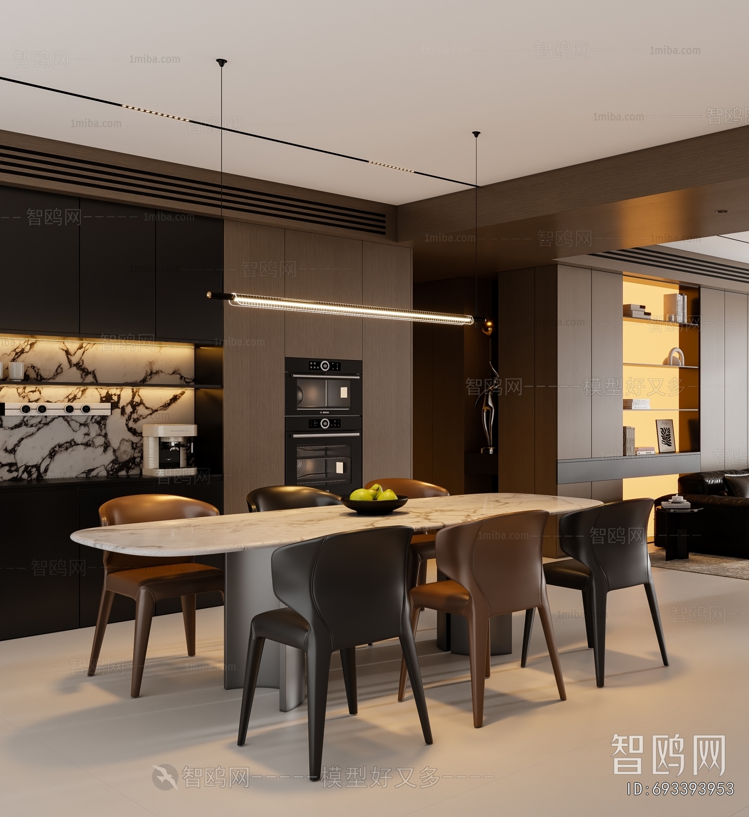 Modern Dining Room