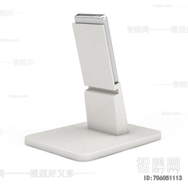 Modern Digital Products