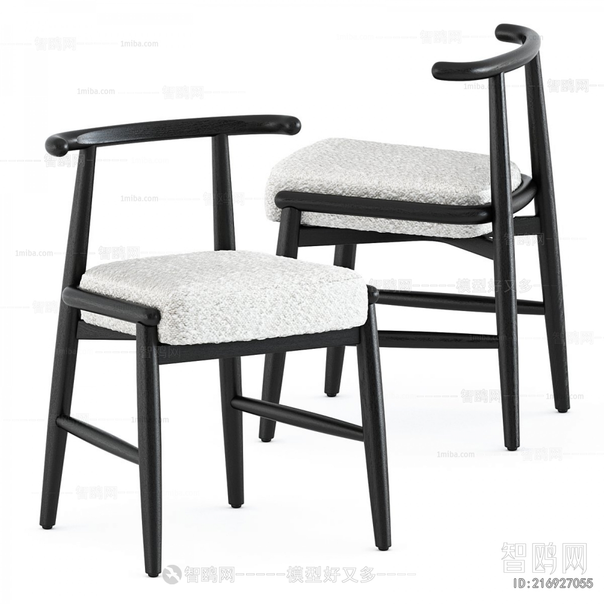 Modern Dining Chair