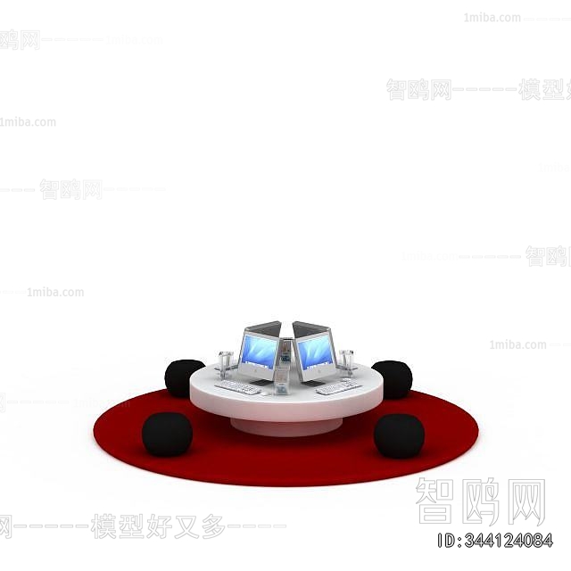 Modern Office Desk And Chair