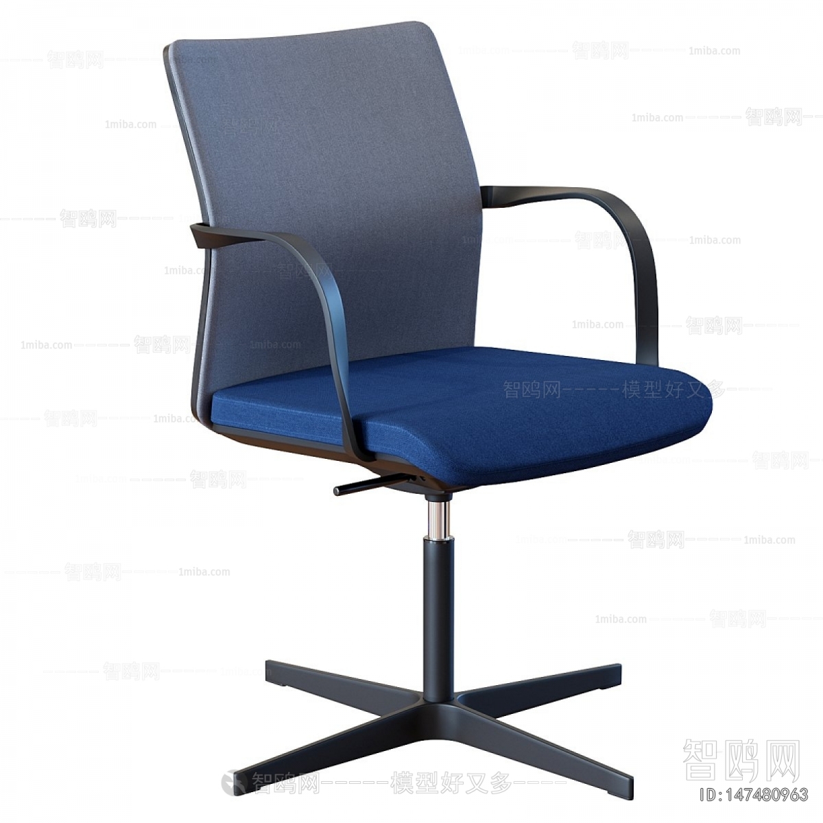 Modern Office Chair