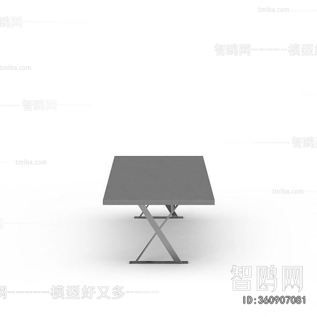 Modern Dining Table