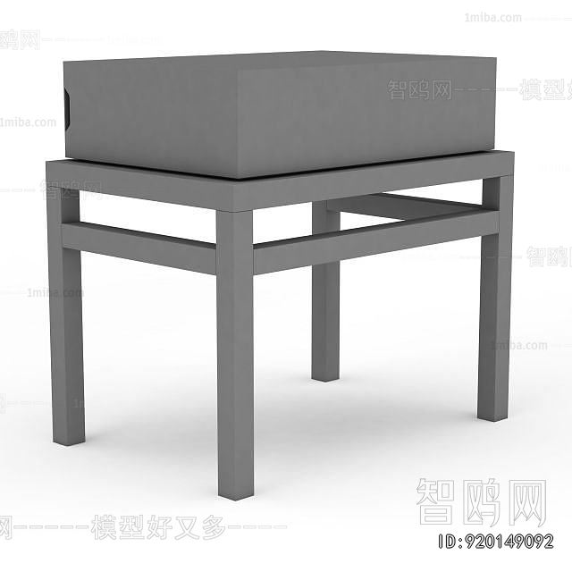 Modern Table
