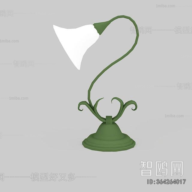 European Style Table Lamp
