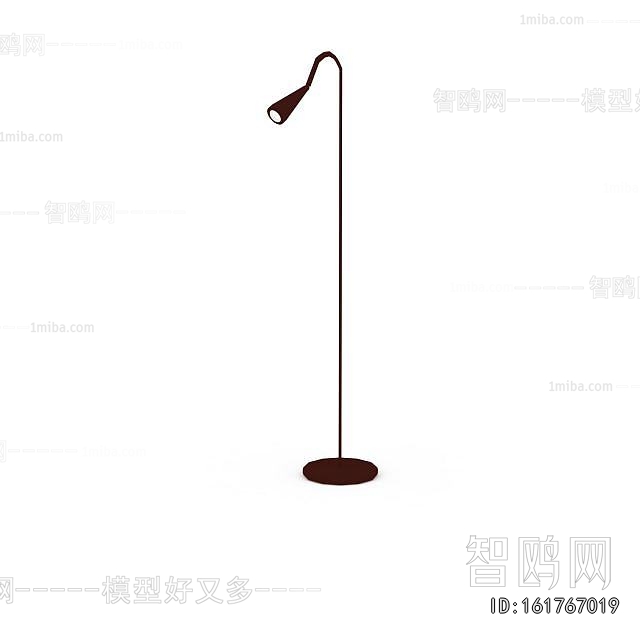 Modern Floor Lamp
