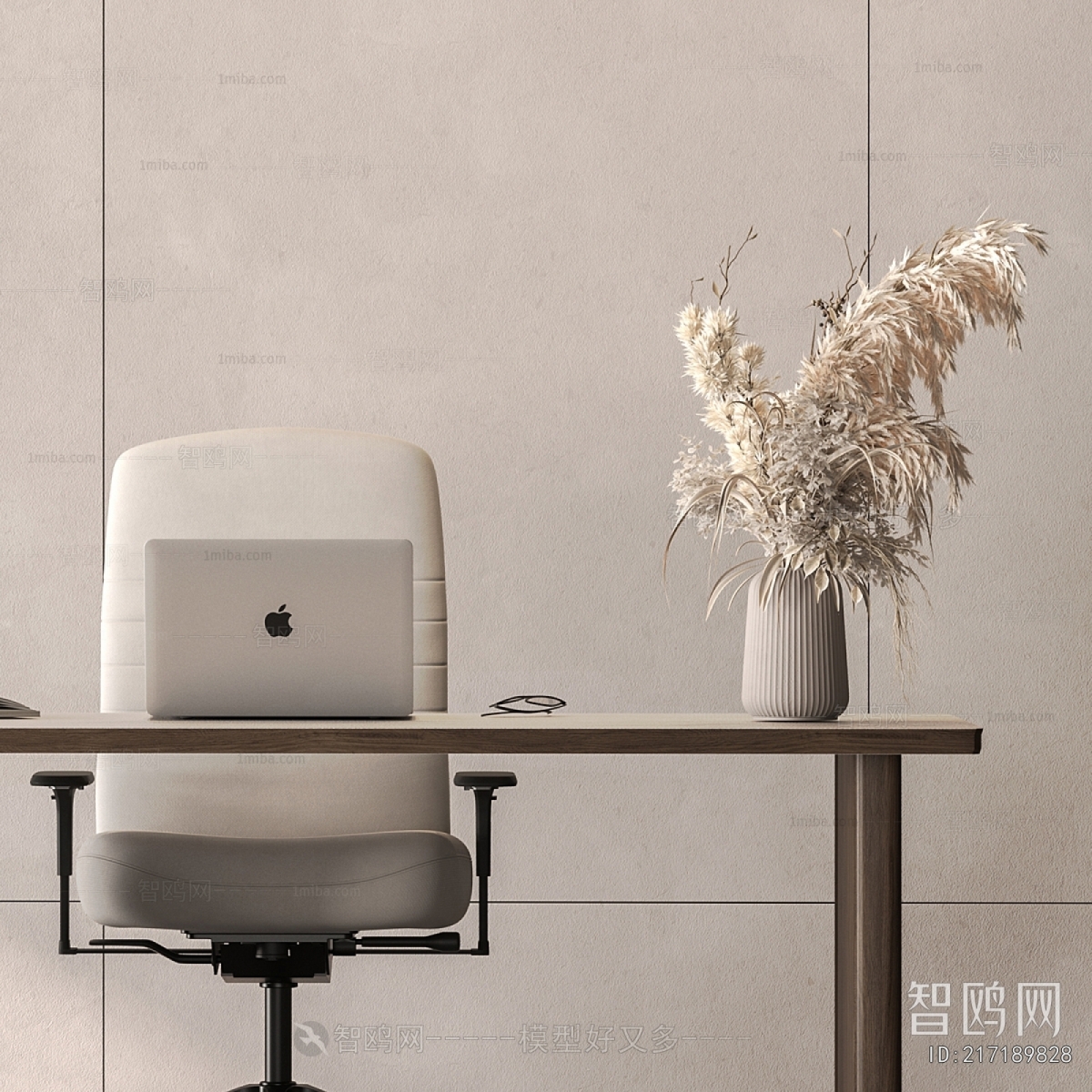 Modern Office Desk And Chair