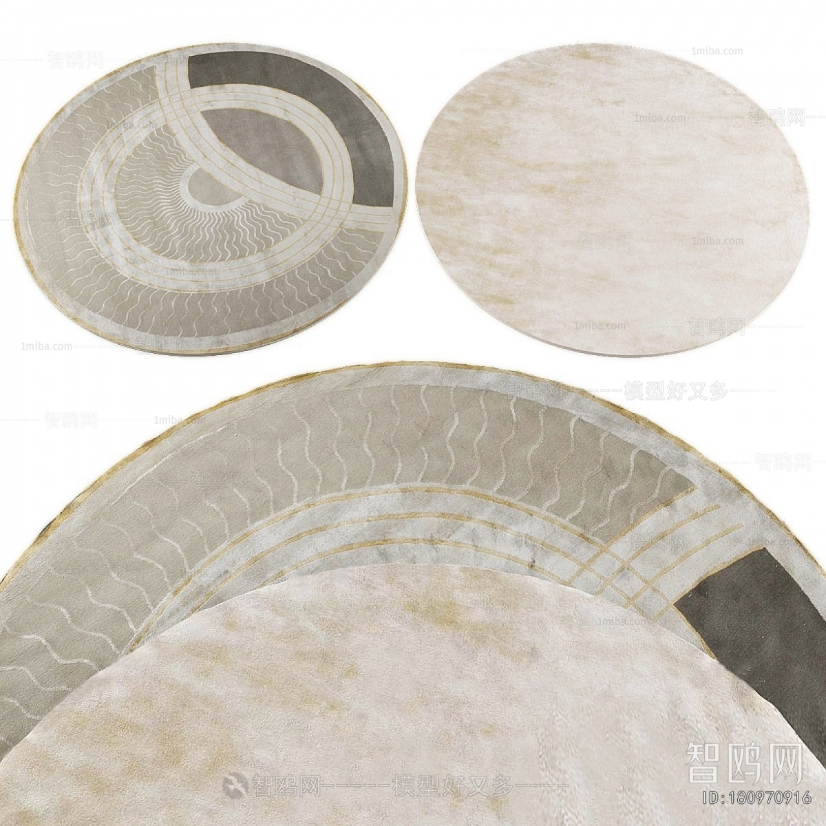 Modern Circular Carpet