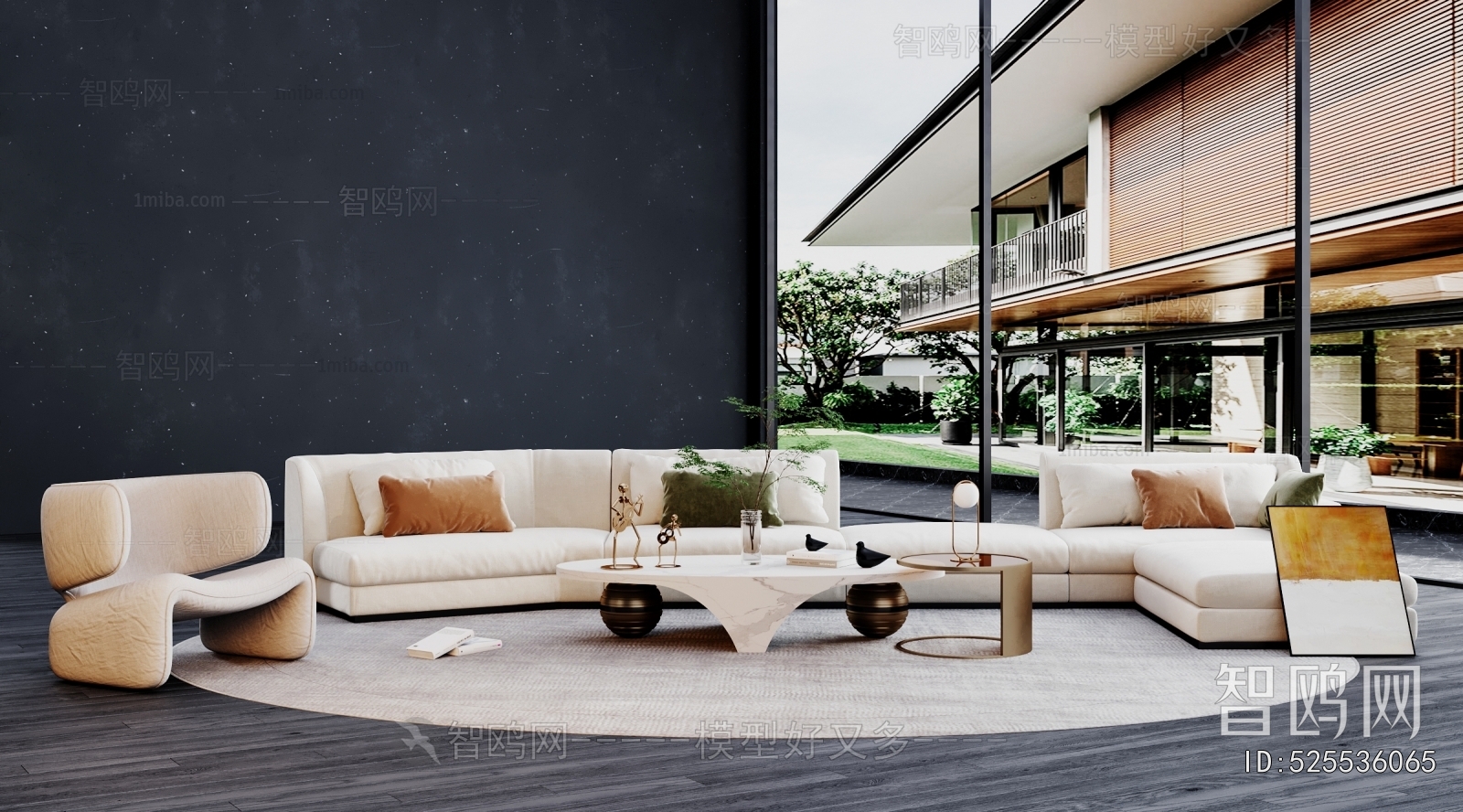 Modern Sofa Combination