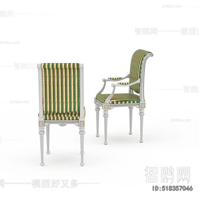 Simple European Style Dining Chair