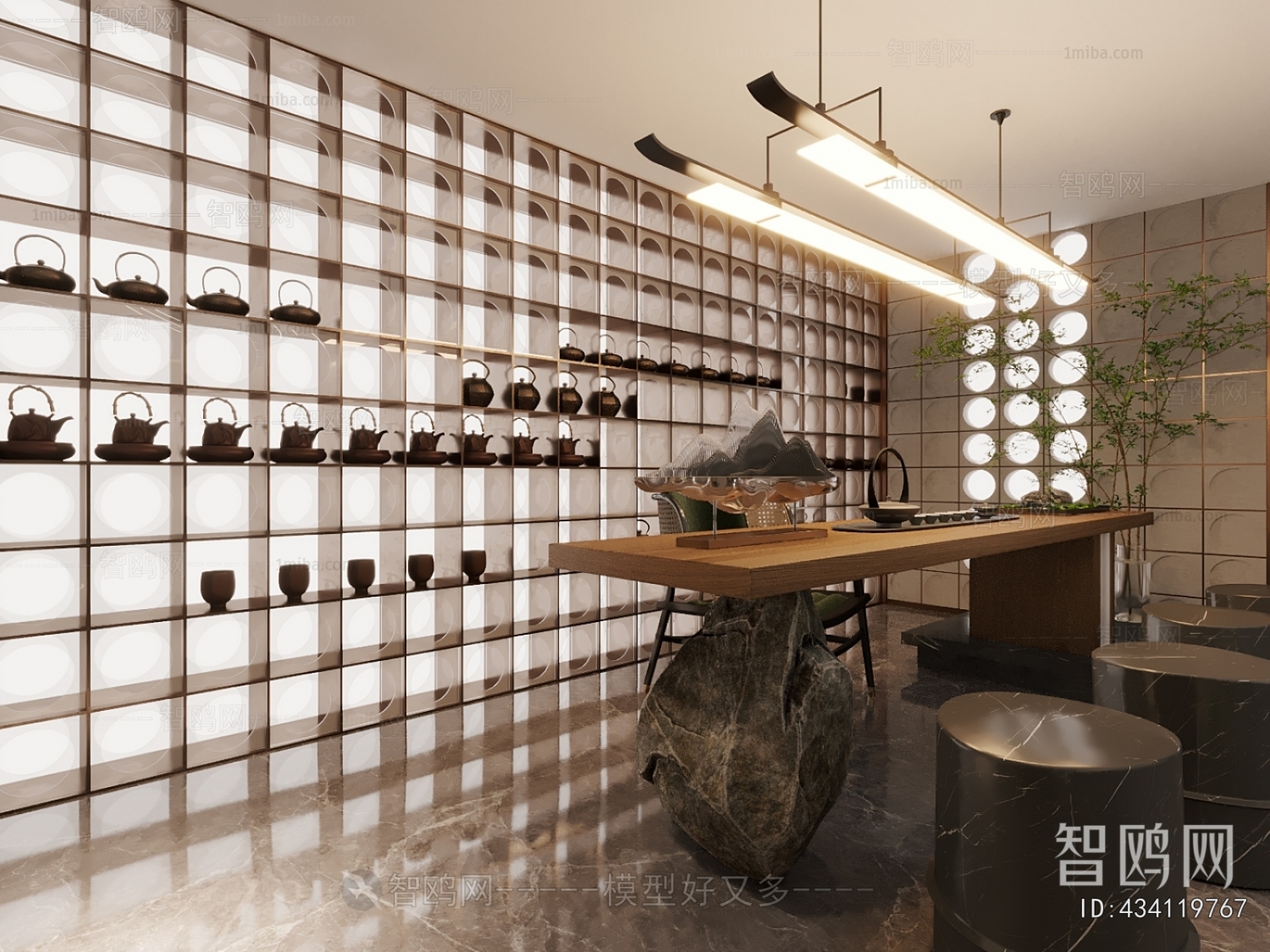 Modern Teahouse Tea House