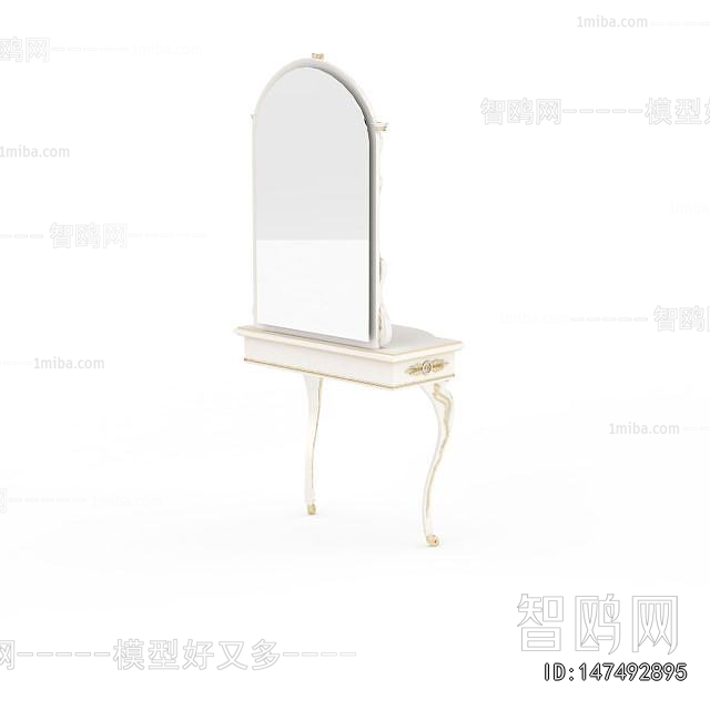 European Style Dresser