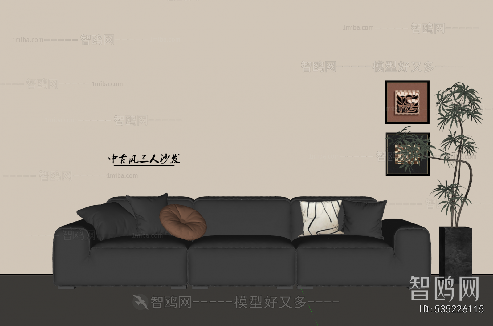 Modern Three-seat Sofa