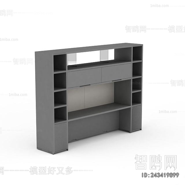Modern Bookcase