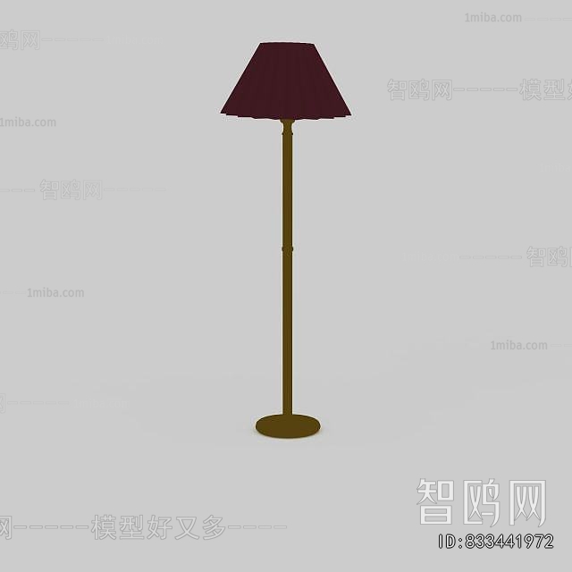 Modern Floor Lamp