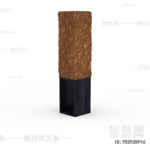 Modern Outdoor Light