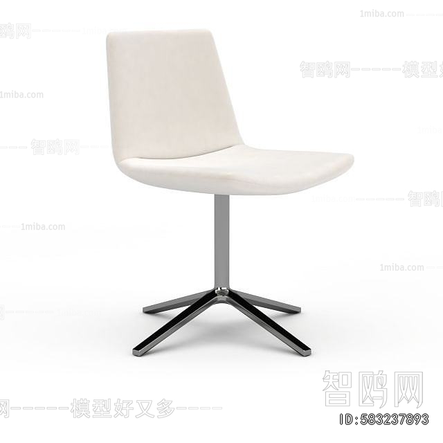 Modern Office Chair